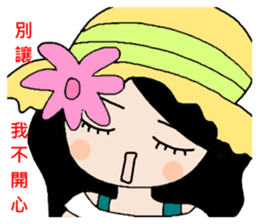 Pan 'sister (hat girl) sticker #12740474