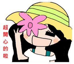 Pan 'sister (hat girl) sticker #12740476