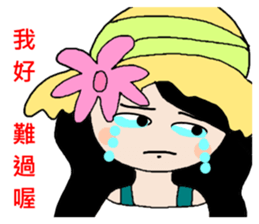 Pan 'sister (hat girl) sticker #12740477