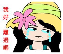 Pan 'sister (hat girl) sticker #12740477