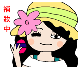 Pan 'sister (hat girl) sticker #12740479
