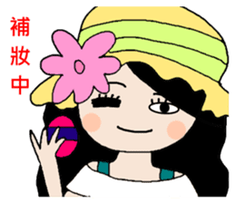 Pan 'sister (hat girl) sticker #12740479