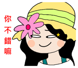 Pan 'sister (hat girl) sticker #12740480