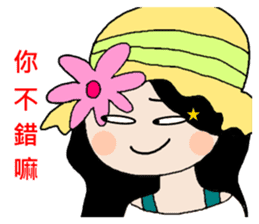 Pan 'sister (hat girl) sticker #12740480