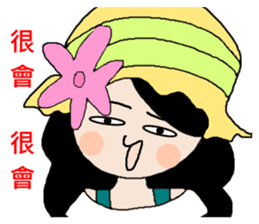 Pan 'sister (hat girl) sticker #12740482