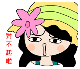 Pan 'sister (hat girl) sticker #12740483