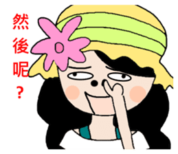 Pan 'sister (hat girl) sticker #12740484