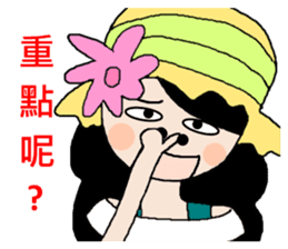 Pan 'sister (hat girl) sticker #12740485