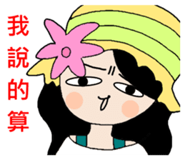 Pan 'sister (hat girl) sticker #12740486