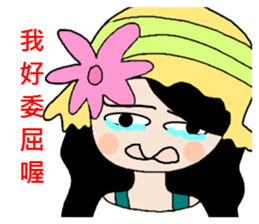 Pan 'sister (hat girl) sticker #12740489