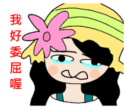 Pan 'sister (hat girl) sticker #12740489