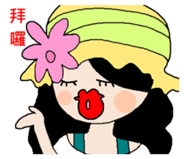 Pan 'sister (hat girl) sticker #12740492