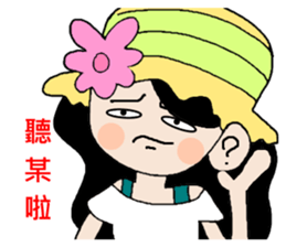 Pan 'sister (hat girl) sticker #12740493