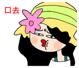 Pan 'sister (hat girl) sticker #12740497