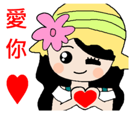 Pan 'sister (hat girl) sticker #12740498