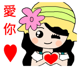 Pan 'sister (hat girl) sticker #12740498