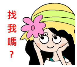 Pan 'sister (hat girl) sticker #12740499