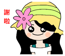 Pan 'sister (hat girl) sticker #12740502