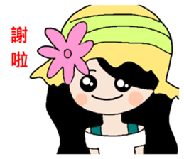 Pan 'sister (hat girl) sticker #12740502