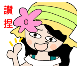 Pan 'sister (hat girl) sticker #12740504