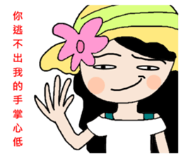 Pan 'sister (hat girl) sticker #12740505