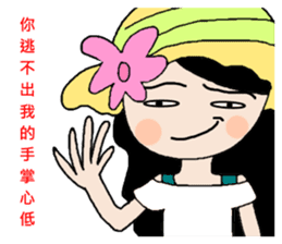 Pan 'sister (hat girl) sticker #12740505