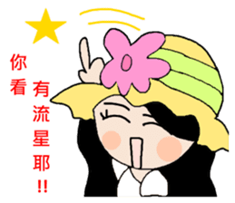 Pan 'sister (hat girl) sticker #12740508