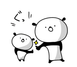 Dance of a panda Part1 sticker #12740553