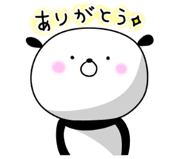Dance of a panda Part1 sticker #12740554