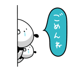 Dance of a panda Part1 sticker #12740555