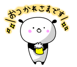 Dance of a panda Part1 sticker #12740556