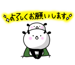 Dance of a panda Part1 sticker #12740557