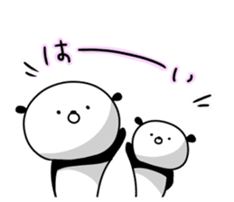 Dance of a panda Part1 sticker #12740558