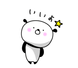 Dance of a panda Part1 sticker #12740559