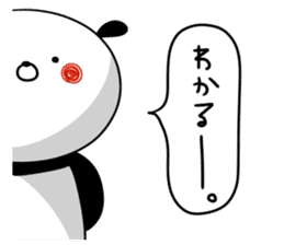 Dance of a panda Part1 sticker #12740560