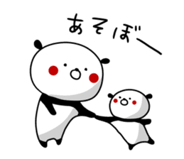 Dance of a panda Part1 sticker #12740565