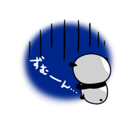 Dance of a panda Part1 sticker #12740567