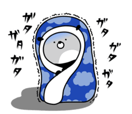 Dance of a panda Part1 sticker #12740568