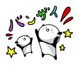 Dance of a panda Part1 sticker #12740570