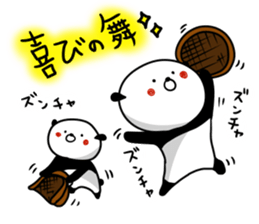 Dance of a panda Part1 sticker #12740571