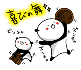 Dance of a panda Part1 sticker #12740571