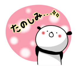 Dance of a panda Part1 sticker #12740572