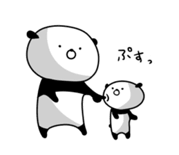 Dance of a panda Part1 sticker #12740574