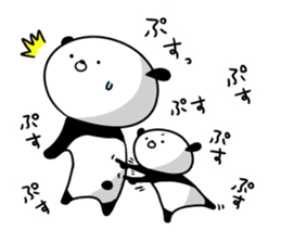 Dance of a panda Part1 sticker #12740575