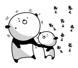 Dance of a panda Part1 sticker #12740576