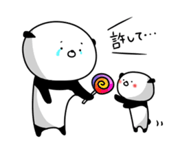 Dance of a panda Part1 sticker #12740577