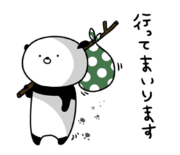 Dance of a panda Part1 sticker #12740581