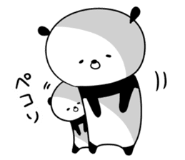 Dance of a panda Part1 sticker #12740582