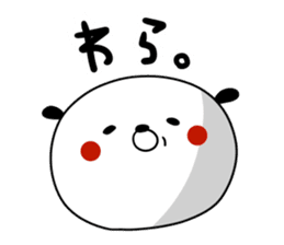 Dance of a panda Part1 sticker #12740585