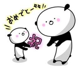 Dance of a panda Part1 sticker #12740587